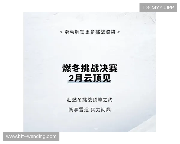 问鼎国际app官方版下载安卓平台最新版本,畅享全球竞技体验与丰富游戏内容