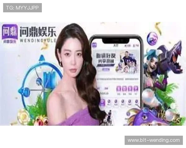 问鼎国际网页版官方下载地址推荐及安全下载的实用建议分享