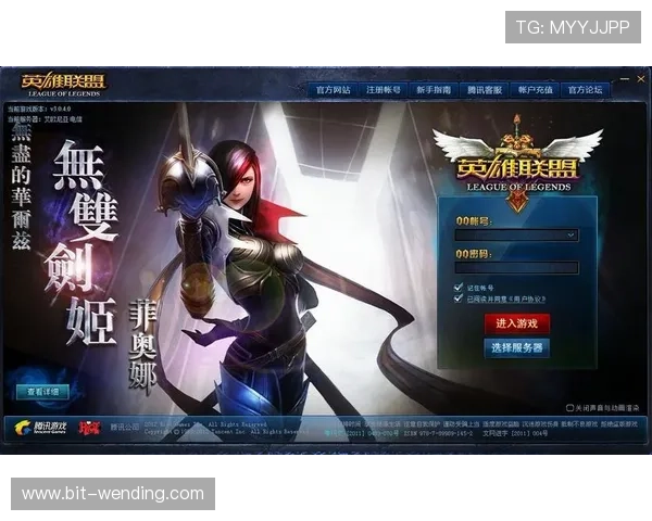 问鼎在线官网登录入口官方入口指南,详细步骤帮你轻松登录享受优质游戏内容