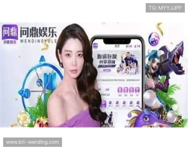 问鼎娱乐app手机内购功能介绍,如何合理利用优惠提升游戏体验