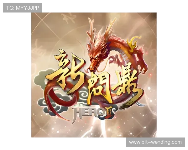 问鼎平台官网入口下载手机版，快速获取官方正版游戏资源确保游戏体验纯正