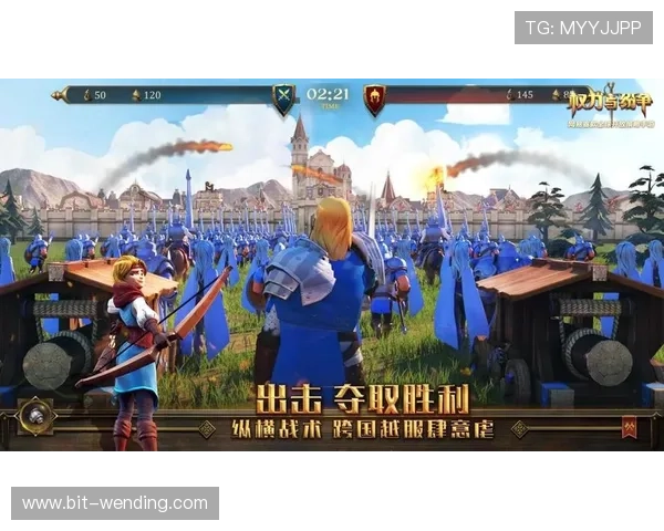 问鼎手机官网支持多平台同步登录，确保玩家无论在哪都能轻松体验问鼎游戏的精彩内容