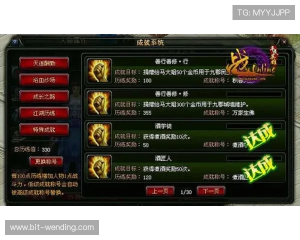 问鼎游戏官网客服电话联系方式及常见问题解答，助力玩家顺利解决游戏中的各种问题