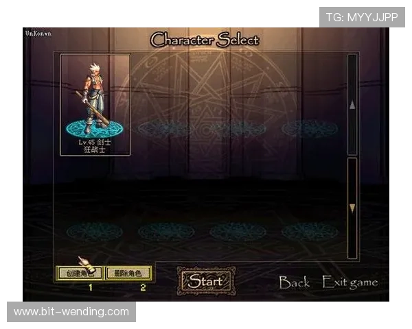 问鼎游戏平台官网版：详细指南帮助新手快速上手游戏操作技巧