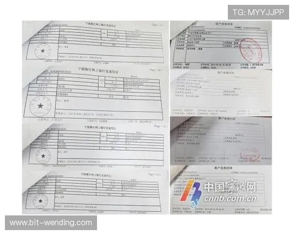 问鼎现金开户平台优势分析以及如何选择最适合自己的安全可靠交易渠道指南